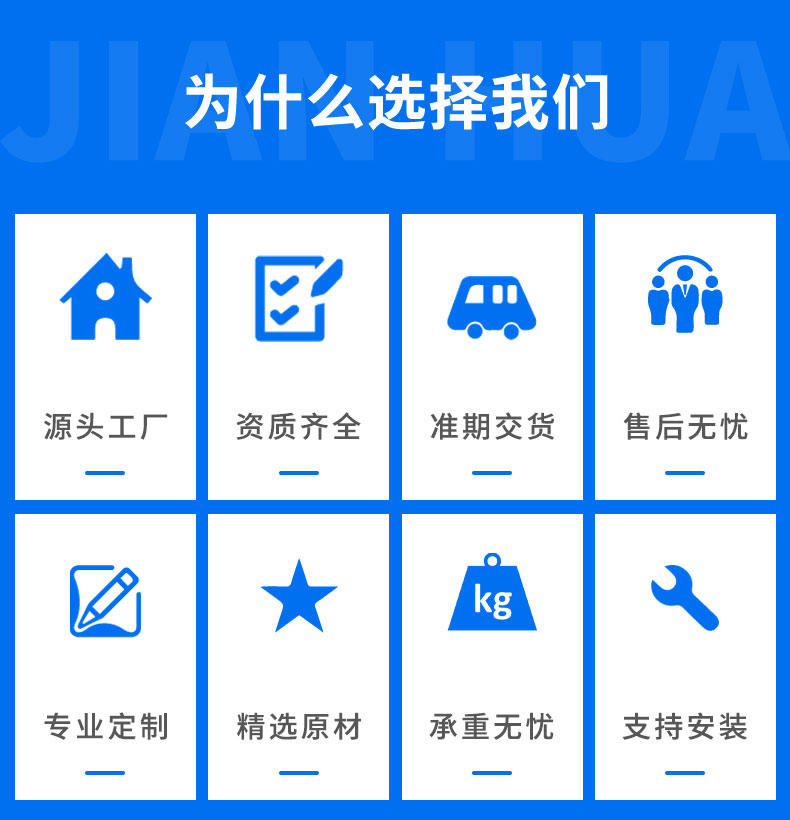 塑料托盤（07_11.jpg
